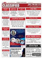 1814_page-0046