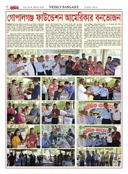 1819_page-0026