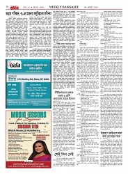 1819_page-0036