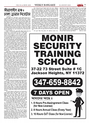 1820_page-0031