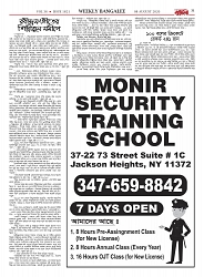 1821_page-0031