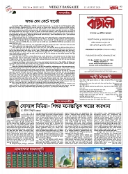 22_page-0003