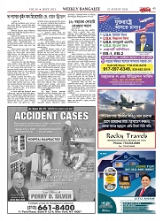 1823_page-0043