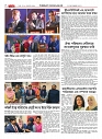 1684_page-0028