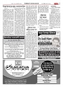 1693_page-0039
