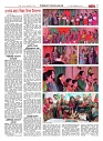 1736_page-0023