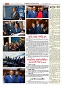 1736_page-0044