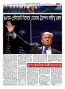 1741_page-0009