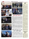 1741_page-0044