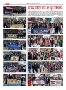 1753_page-0020