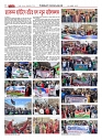 1753_page-0022