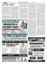 1754_page-0036
