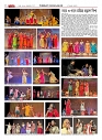 1757_page-0022