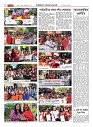 1757_page-0026