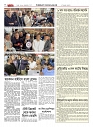 1757_page-0040