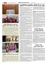 1757_page-0046