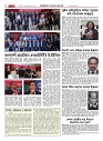 1758_page-0020