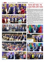 1758_page-0022