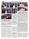 1758_page-0024