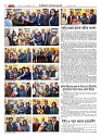 1759_page-0020