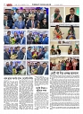 1759_page-0024