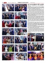 1759_page-0026