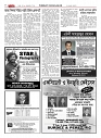 1759_page-0034