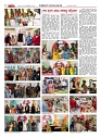 1759_page-0040