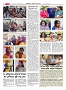 1760_page-0026