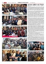 1760_page-0046