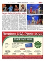 1762_page-0021