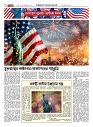 1763_page-0006