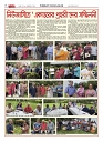 1763_page-0028