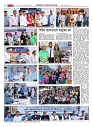 1763_page-0032