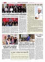 1764_page-0022