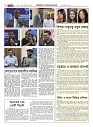 1764_page-0044