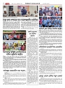 1765_page-0024