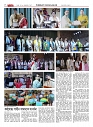 1767_page-0024