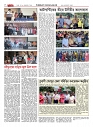 1769_page-0024