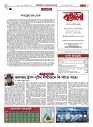 1770_page-0003