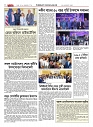 1770_page-0022