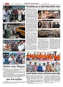 1770_page-0024