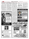 1770_page-0032