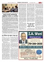 1770_page-0035