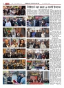 1771_page-0020