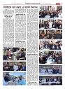 1771_page-0021