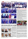 1771_page-0022