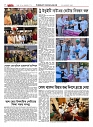 1771_page-0024