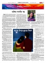 1772_page-0009