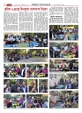 1772_page-0026